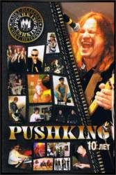Pushking : Pushking 10 Years
